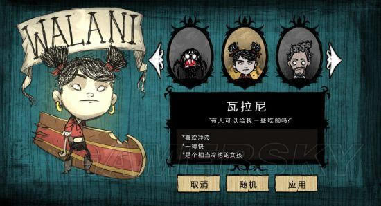 �����ǿ�