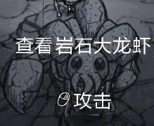 �����ǿ�