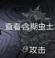 �����ġ����ֶ�Ѩ���漼��