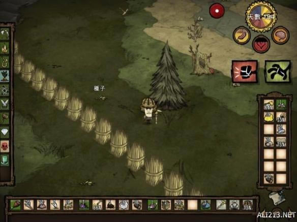 �����ġ�ʯϺ��ֳ����ͼ�Ĺ���_��վ