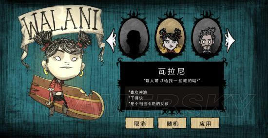 �����ġ������������淨����ͼ�Ľ�ѧ