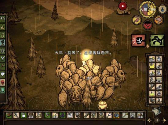 �����ǿ�