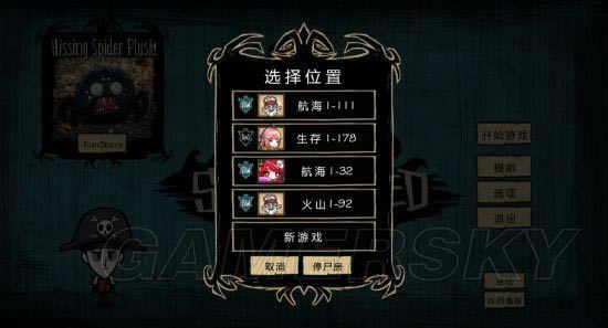 �����ǿ�