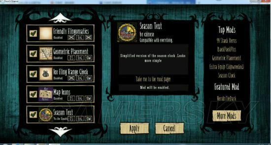 �����ġ�����ѷ��������ͼ�Ľ�ѧ