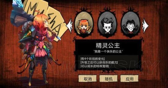 �����ġ����鹫���淨˼·��װ��������ϸ˵��