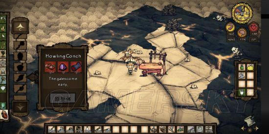 �����ġ����Ѻ���ʯװ��ͼ�Ľ������������