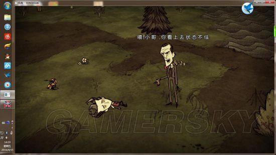 �����ǿ�