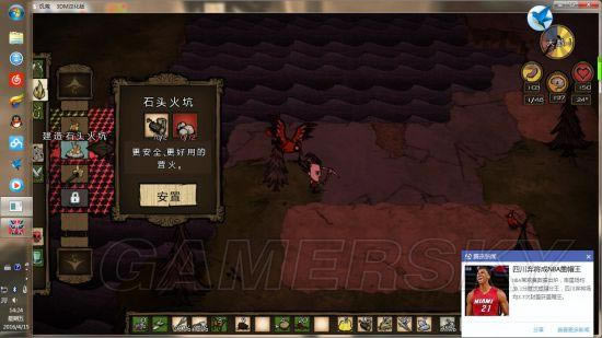 �����ǿ�