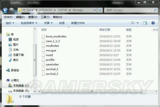 �����ǿ�