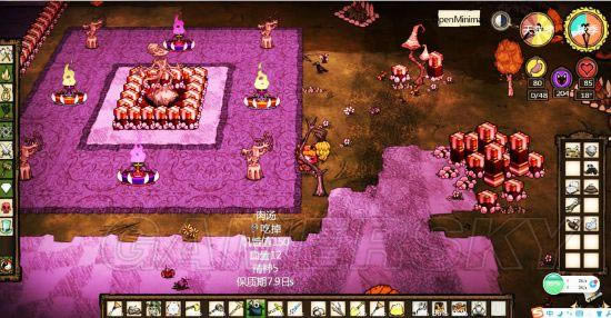 �����ǿ�