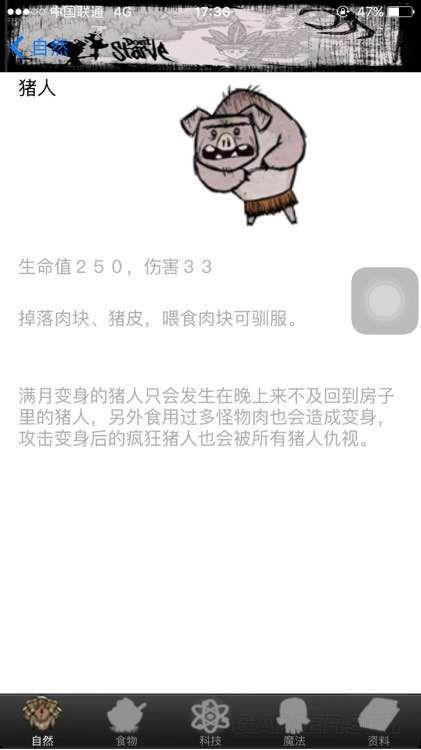 �����ǿ�