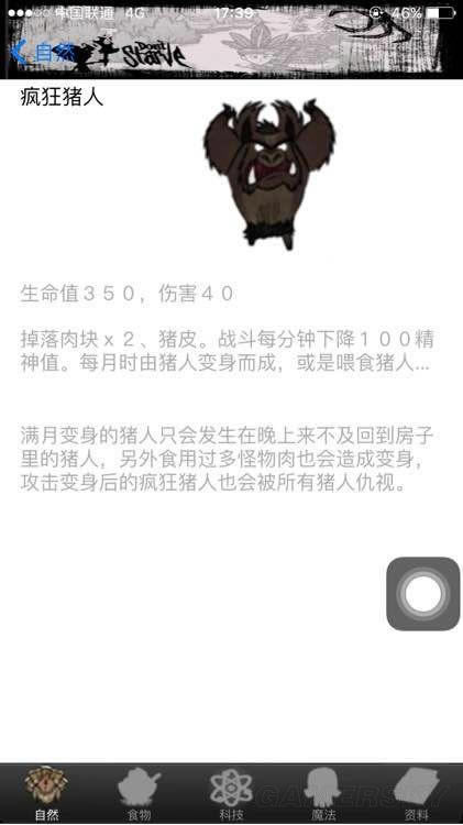 �����ǿ�