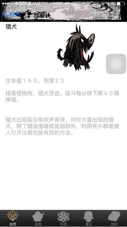 �����ǿ�