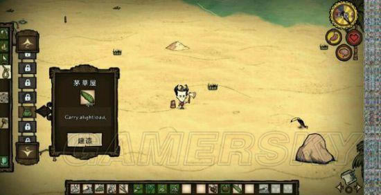 �����ǿ�