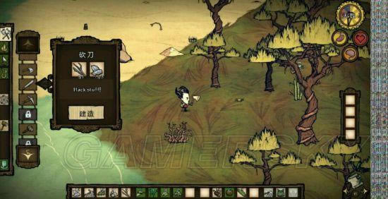 �����ǿ�