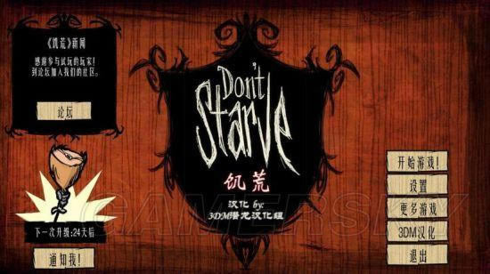 �����ǿ�