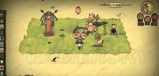 �����ġ������ļ������湥��