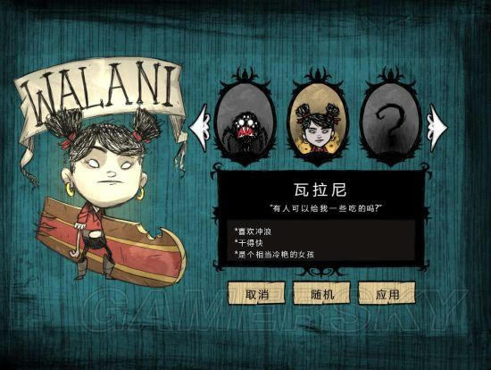 �����ġ�������������������ͼ����ϸ����