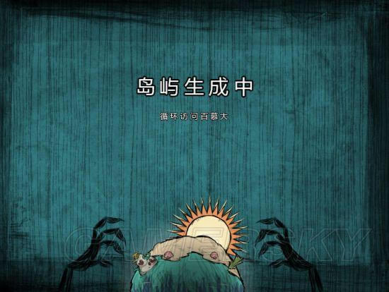 �����ǿ�