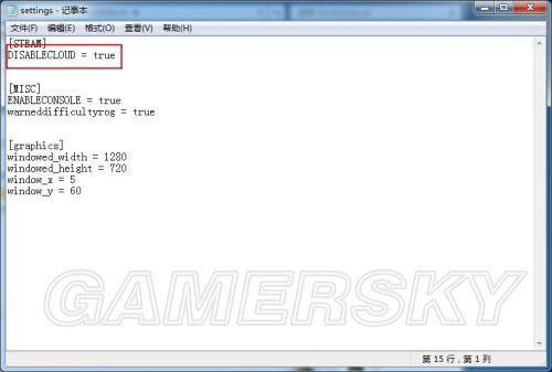 �����ǿ�