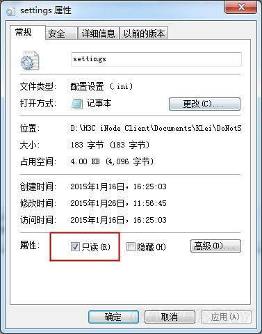 �����ġ��浵ʧȥ��������