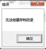 �����ǿ�