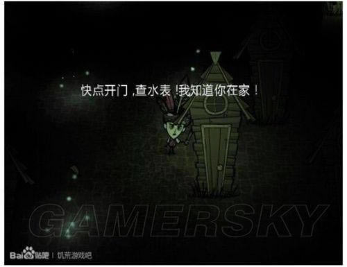 �����ǿ�