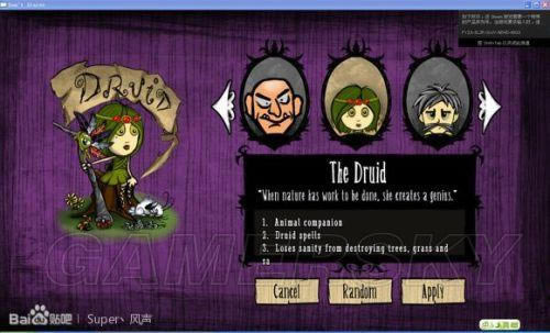 �����ġ�DLC�ڰ��е�Ӣ��Ӣ������Ʒ�������