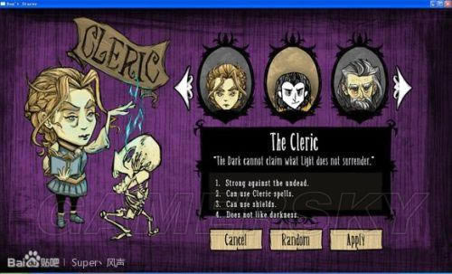 �����ǿ�