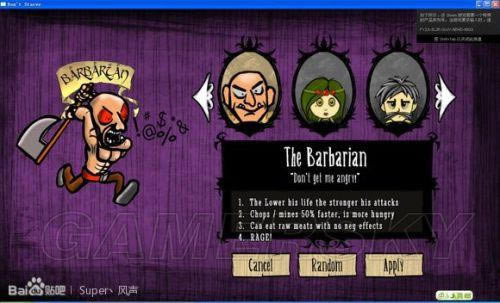 �����ǿ�