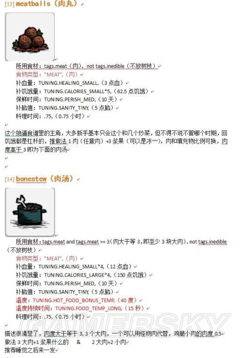 �����ǿ�