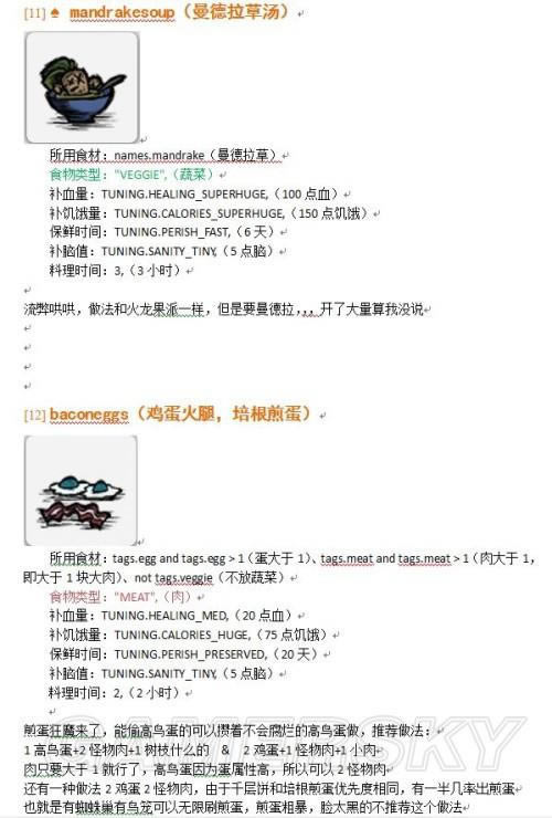 �����ǿ�