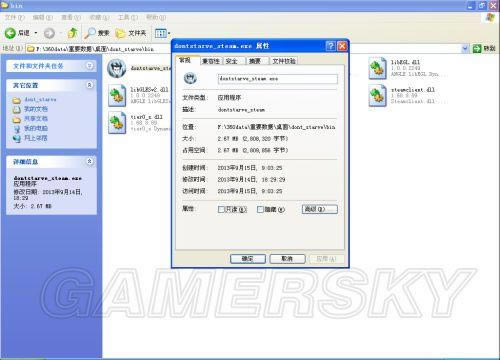 �����ġ��鿴��Ϸ�汾����