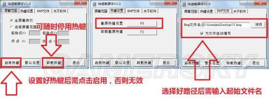 �����ġ���ͼͼ��˵���̳�