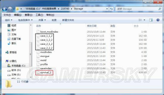 �����ǿ�