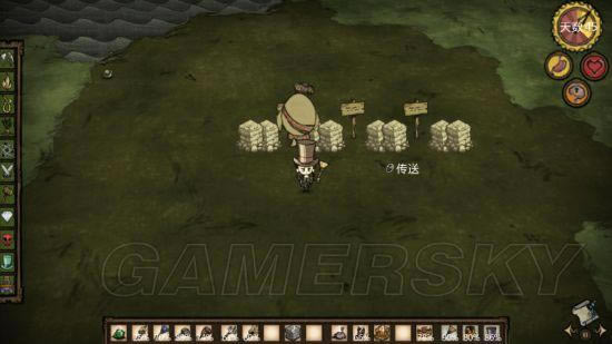 �����ǿ�