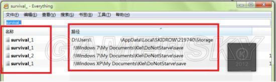 �����ǿ�