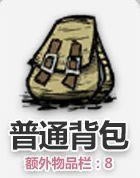 �����ġ������濪�ֿƼ����������漼����ϸ˵��