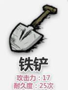 �����ǿ�