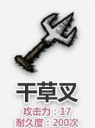 �����ǿ�