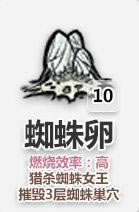 �����ǿ�