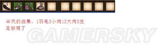 �����ǿ�