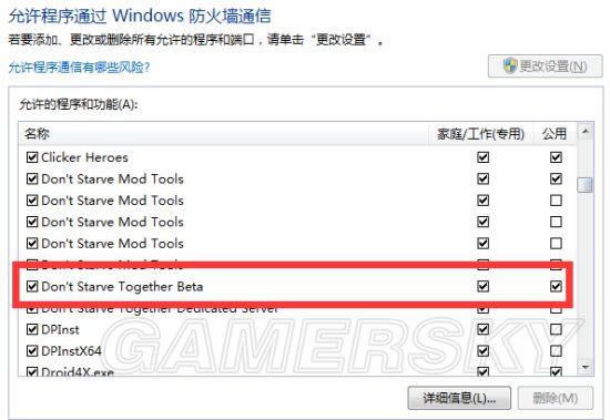 �����ǿ�