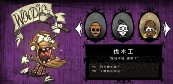 �����ġ����ﱳ�����¼������Ʋ������