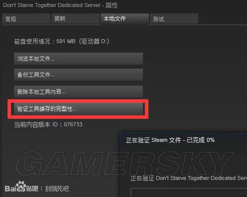 �����ġ�����������Ѩ���÷���