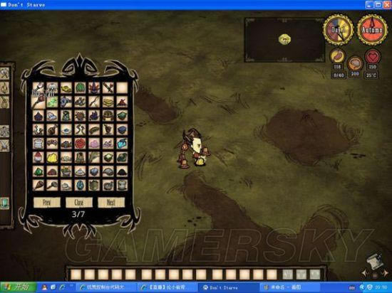 �����ǿ�