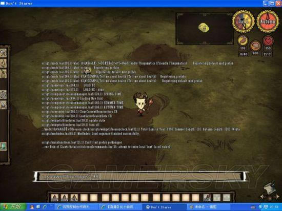 �����ǿ�