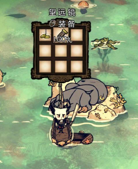 �����ǿ�