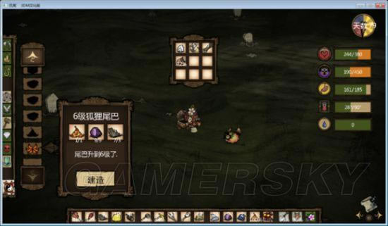 �����ǿ�