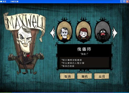 �����ǿ�